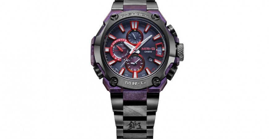 G-Shock MRG-G2000GA Edición Limitada