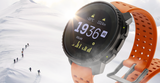 Nuevo Suunto Vertical
