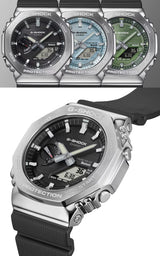 Rellotge Casio G-Shock GBM-2100-1AER