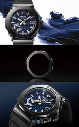 Rellotge G-Shock MRG-B2100R-2ADR