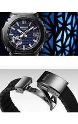 Rellotge G-Shock MRG-B2100R-2ADR