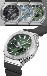 Rellotge Casio G-Shock GBM-2100A-1A3ER
