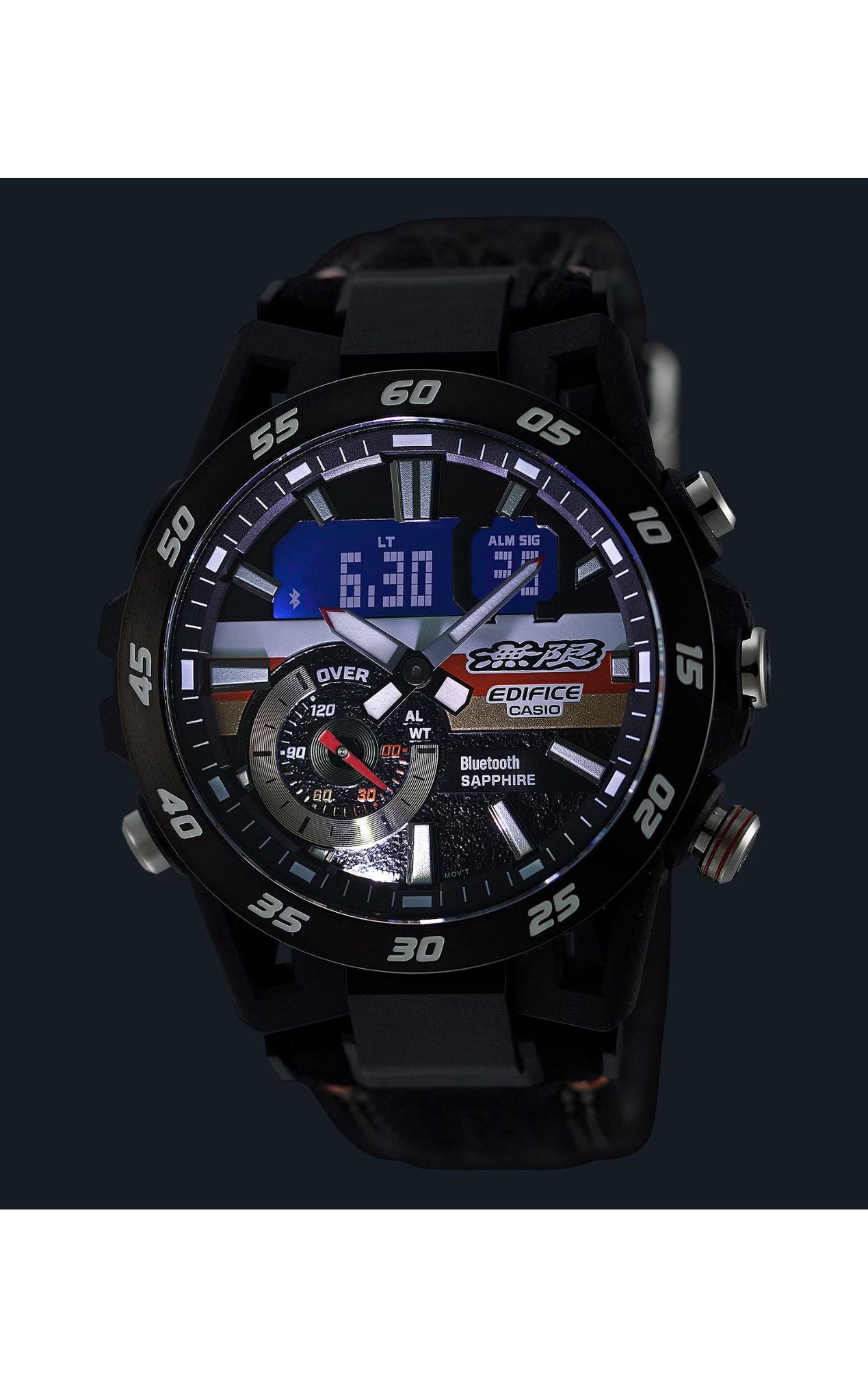 Reloj Casio Edifice ECB-40MU-1A MUGEN EDITION