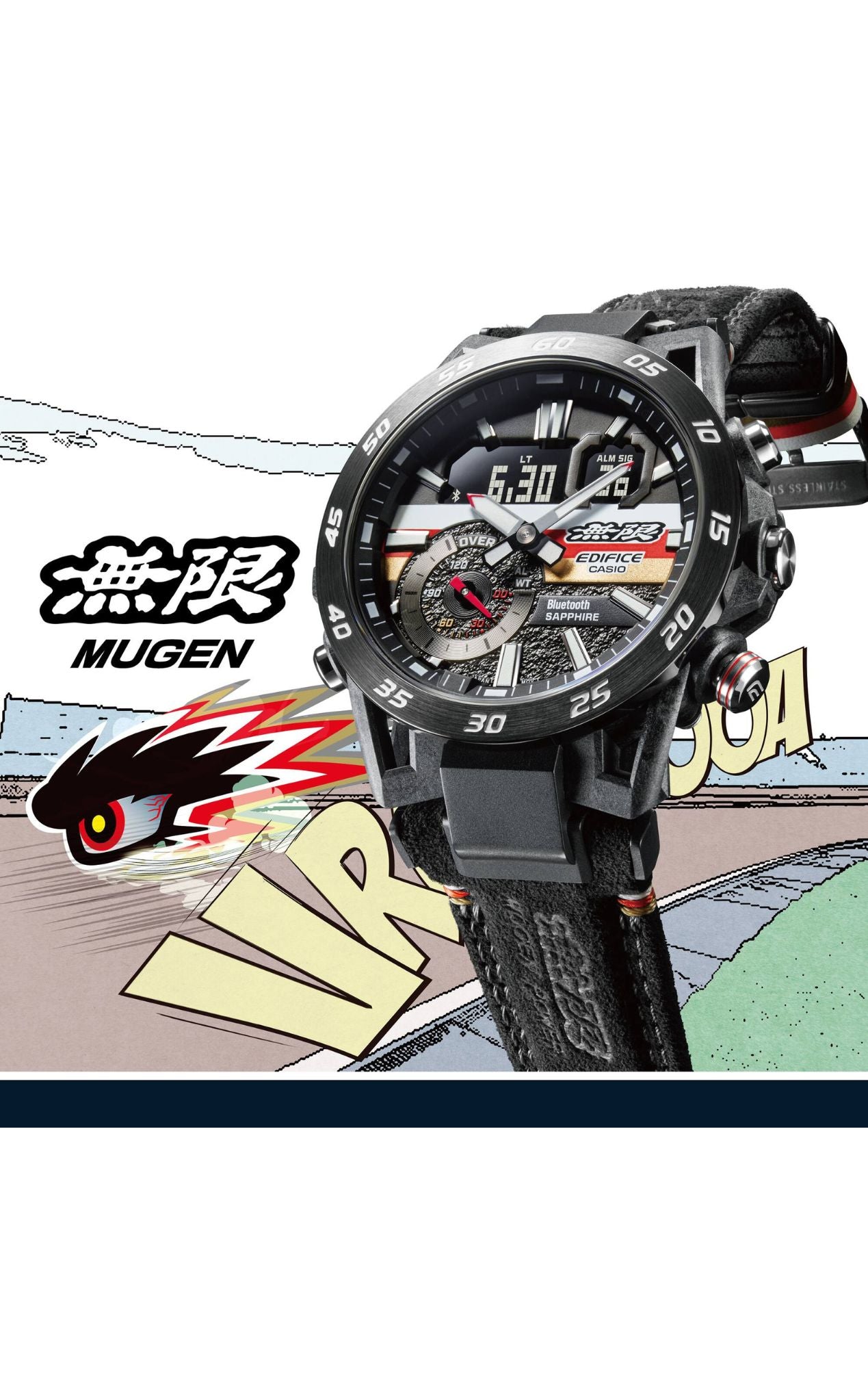 Reloj Casio Edifice ECB-40MU-1A MUGEN EDITION