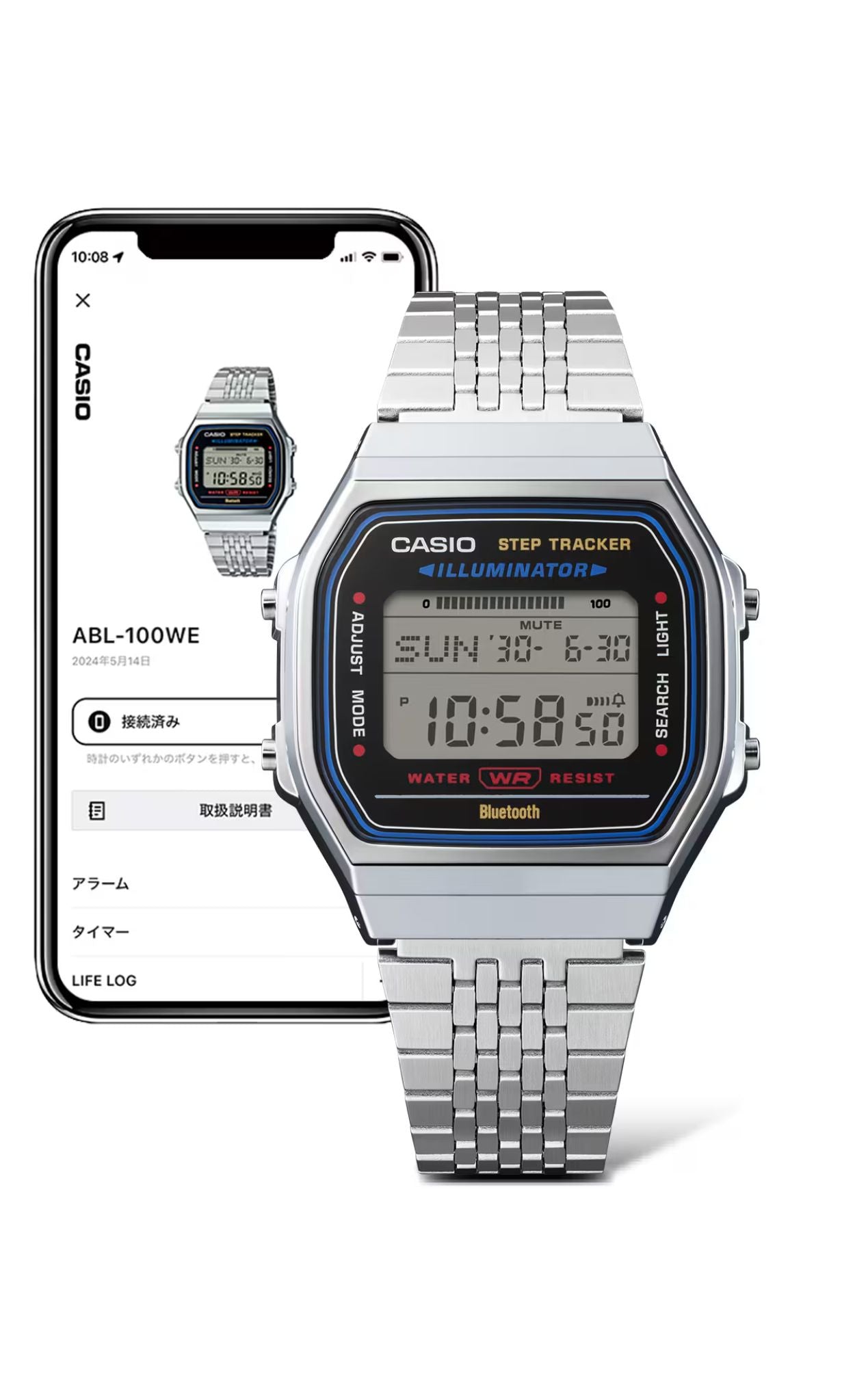 Reloj Casio Vintage ABL-100WE-1AEF