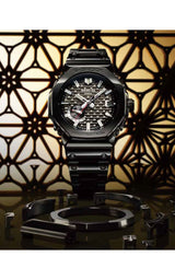 Reloj G-Shock MRG-B2100B-1ADR