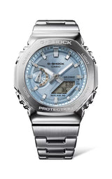 Rellotge Casio G-Shock GM-2110D-2AER G-STEEL