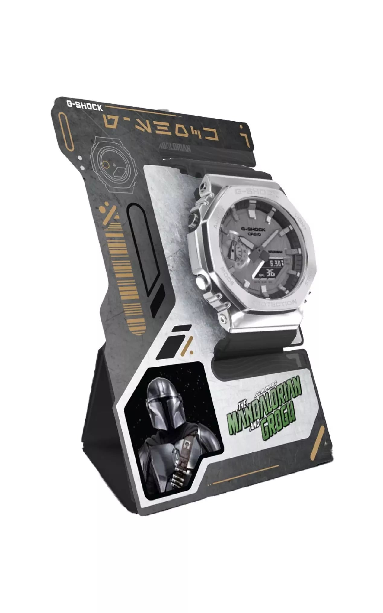 Rellotge Casio G-Shock x Star Wars GM-2100-1A-MAN