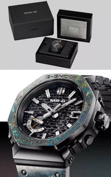 Reloj G-Shock MRG-B2100HR-1A. 30 Aniversario MR-G