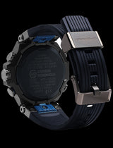 Rellotge Casio G-Shock MTG-B2000B-1A2ER