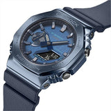 Reloj Casio G-Shock GM-2100N-2AER