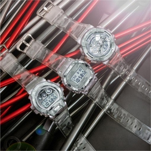 Rellotge Casio G-Shock GM-110SCM-1AER