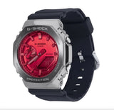 Reloj Casio G-Shock GM-2100B-4AER