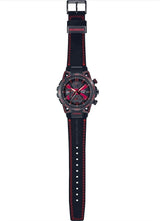 Rellotge Casio Edifici EQB-2000HR-1AER