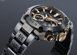 Rellotge Casio G-Shock MRG-B2000GA-1ADR