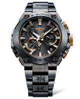 Rellotge Casio G-Shock MRG-B2000GA-1ADR