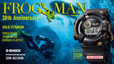 Reloj Casio G-Shock GW-8230B-9AER FROGMAN 30 ANIVERSARIO