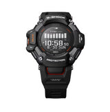 Rellotge Casio G-Shock GBD-H2000-1A