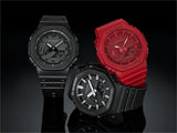 Reloj Casio G-Shock GA-700SK-1AER